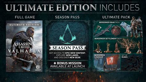 assassin's creed valhalla ultimate edition.